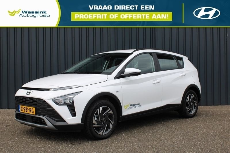 Wit Gebruikt 2024 Hyundai Bayon Comfort SUV | € 21.440 (Eerlijke prijs) - Afbeelding 1/4
