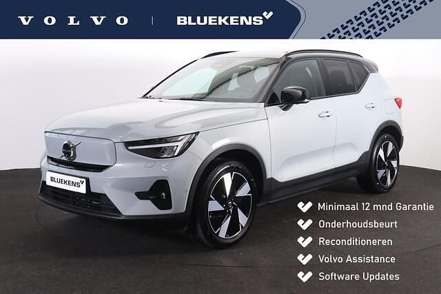 Grijs Occasion 2025 Volvo EX40 Ultra SUV | € 47.900 (Eerlijke prijs) - Afbeelding 1/4