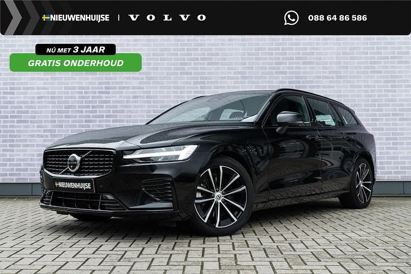 Zwart Gebruikt 2024 Volvo V60 Plus Stationwagen | € 43.899 (Eerlijke prijs) - Afbeelding 1/4