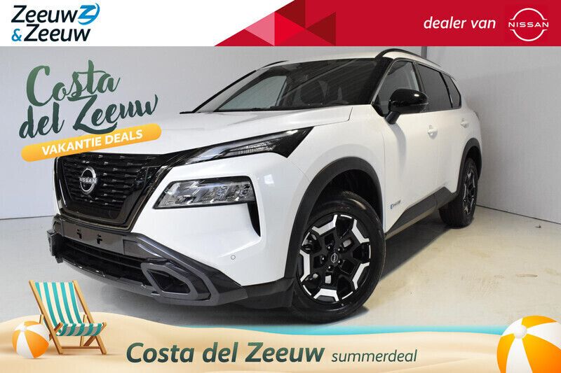 Onbekend Nieuw 2024 Nissan X-Trail SUV | € 51.983 (Eerlijke prijs) - Afbeelding 1/4