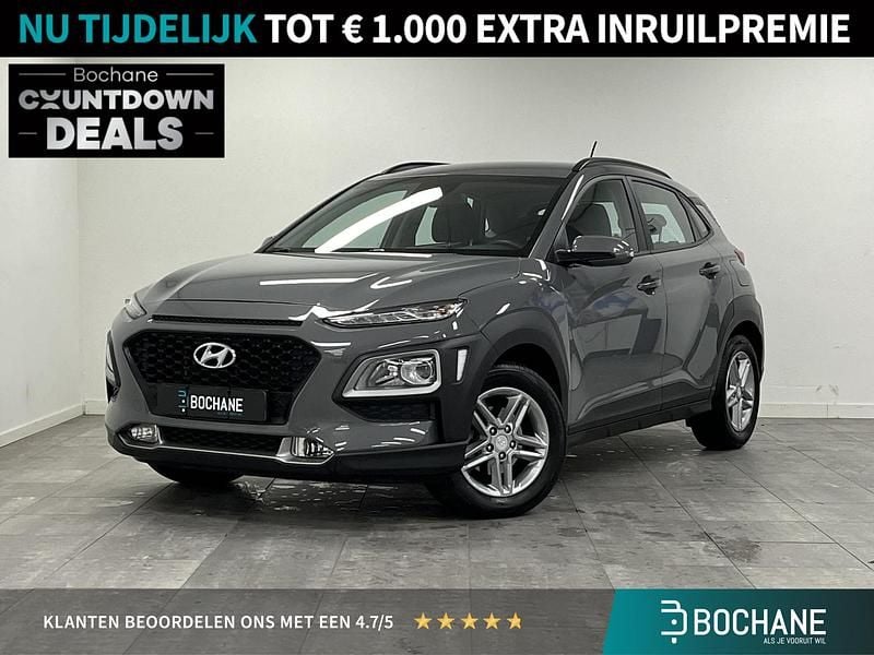 Grijs Gebruikt 2020 Hyundai Kona Comfort SUV | € 16.645 (Goede deal) - Afbeelding 1/4