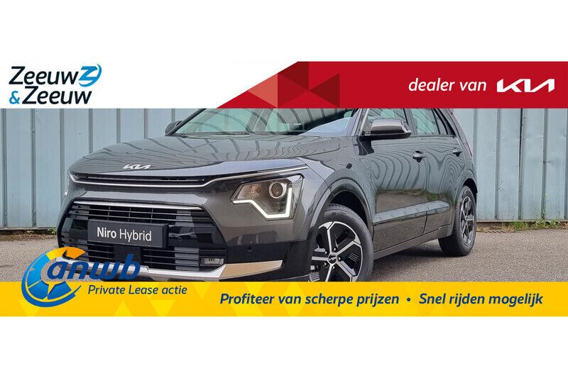, metallic lak Gebruikt 2022 Kia Niro 4 SUV | € 33.750 (Duur) - Afbeelding 1/4