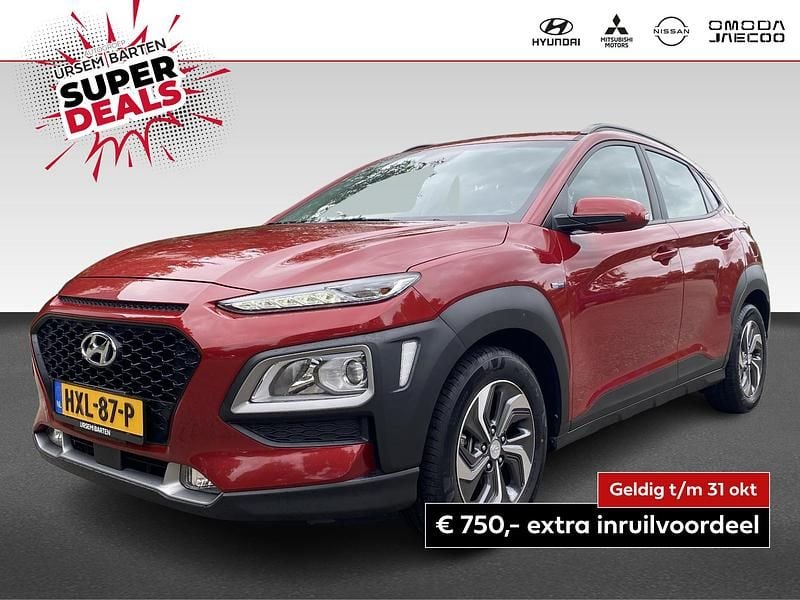 Rood Gebruikt 2020 Hyundai Kona Comfort SUV | € 19.430 (Goede deal) - Afbeelding 1/4