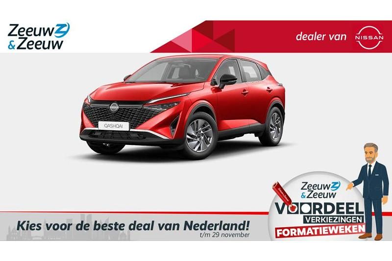 Fuji red Nieuw 2025 Nissan Qashqai Acenta SUV | € 37.995 - Afbeelding 1/4