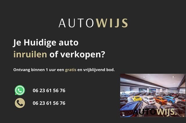 Occasion Fiat 500X Pop Star 110 PK (80 kW) 2018 Zwart SUV