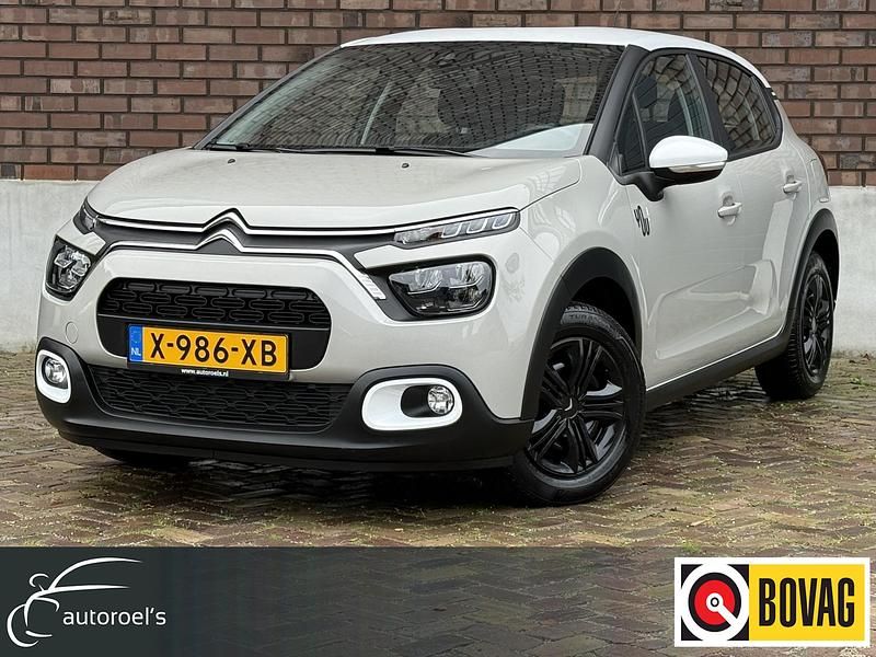 Grijs Occasion 2024 Citroën C3 PureTech Hatchback | € 15.995 (Eerlijke prijs) - Afbeelding 1/3