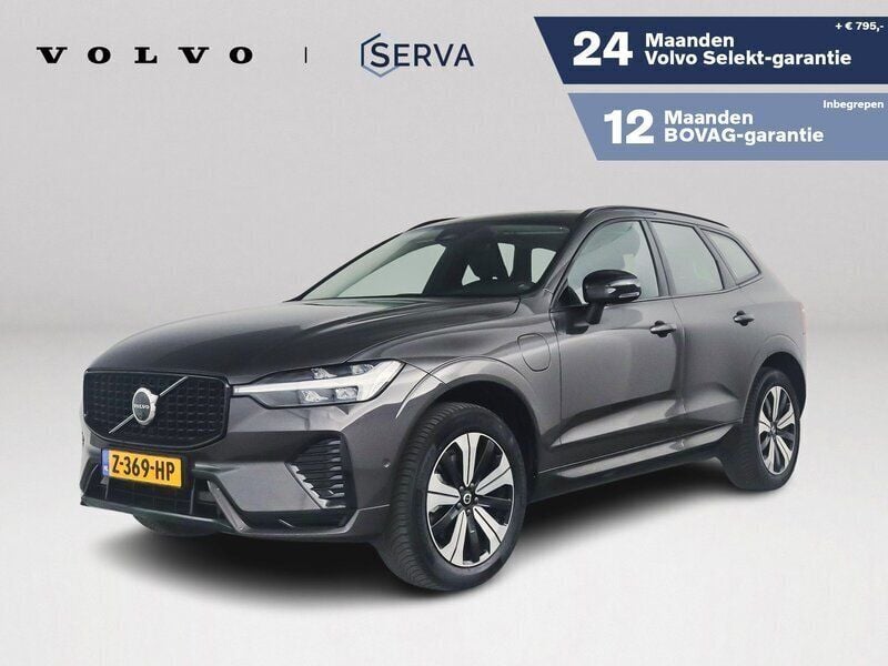 Grijs Gebruikt 2024 Volvo XC60 Plus SUV | € 53.995 (Eerlijke prijs) - Afbeelding 1/4