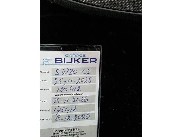 Occasion Peugeot 107 Urban Move 68 PK (50 kW) 2010 Zwart Hatchback