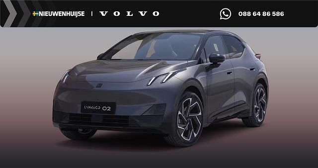 Grijs Nieuw 2026 Lynk & Co 02 SUV | € 37.995 (Eerlijke prijs) - Afbeelding 1/3