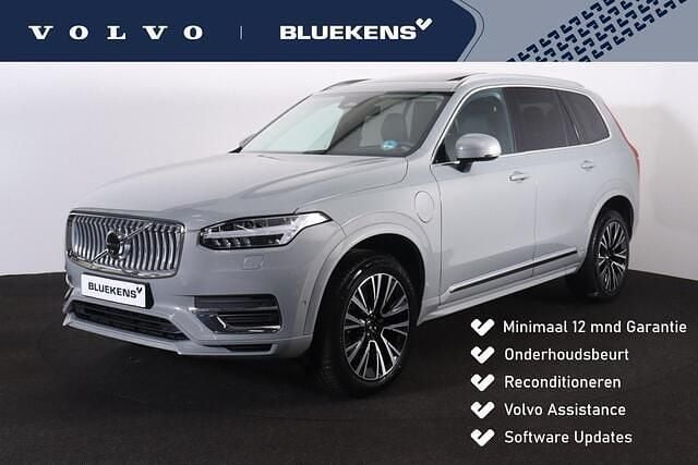 Grijs Occasion 2024 Volvo XC90 Ultra SUV | € 64.900 (Super prijs) - Afbeelding 1/4