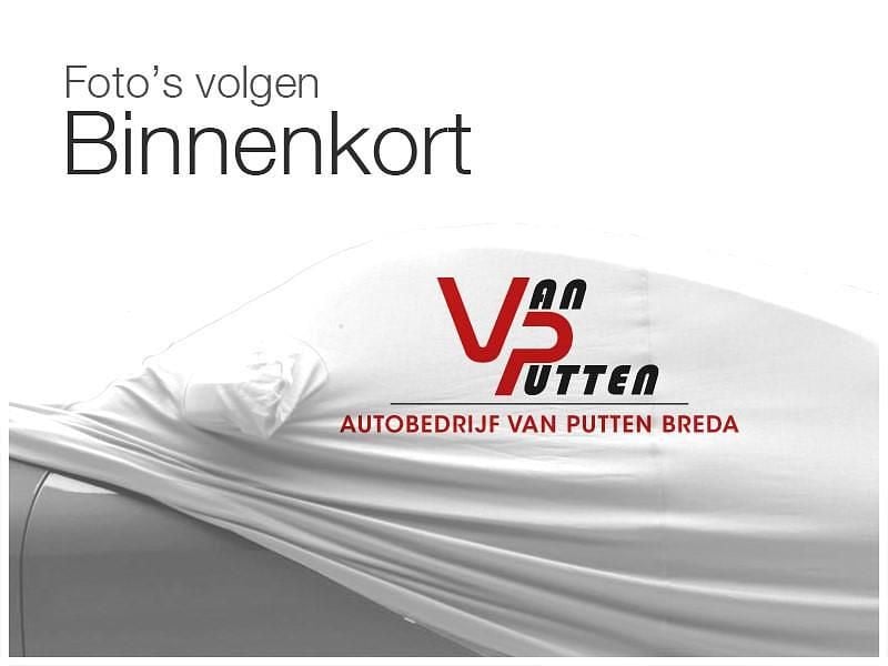 Blauw Gebruikt 2016 Honda HR-V Elegance SUV | € 15.900 (Eerlijke prijs) - Afbeelding 1/3