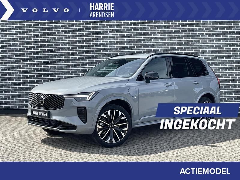 Grijs Nieuw 2025 Volvo XC90 Plus SUV | € 83.694 (Goede deal) - Afbeelding 1/4