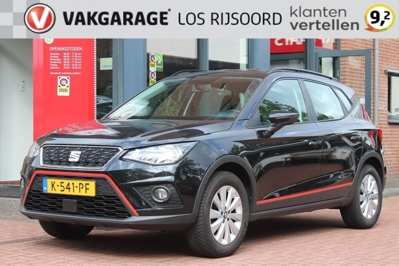Zwart Gebruikt 2021 Seat Arona Style SUV | € 14.785 (Eerlijke prijs) - Afbeelding 1/4