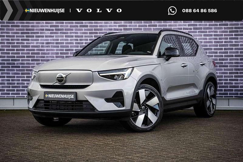 Grijs Occasion 2022 Volvo XC40 Plus SUV | € 29.899 (Eerlijke prijs) - Afbeelding 1/4