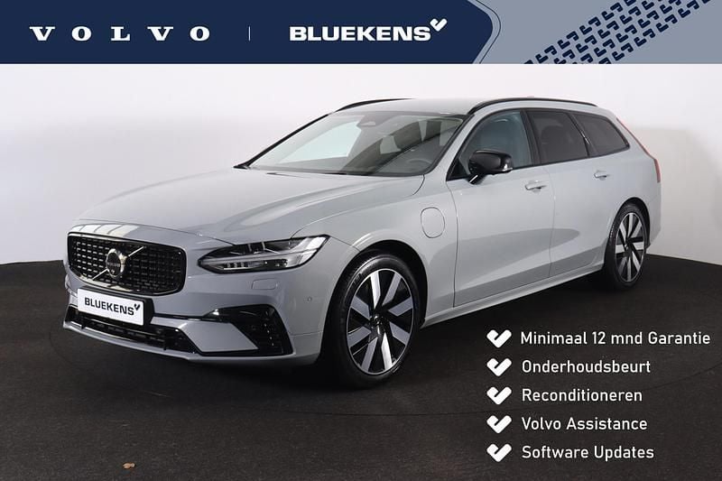 Grijs Gebruikt 2024 Volvo V90 Plus Stationwagen | € 44.900 (Super prijs) - Afbeelding 1/4