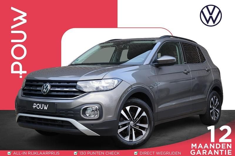 Grijs Occasion 2020 VW T-Cross Business SUV | € 21.850 (Eerlijke prijs) - Afbeelding 1/4