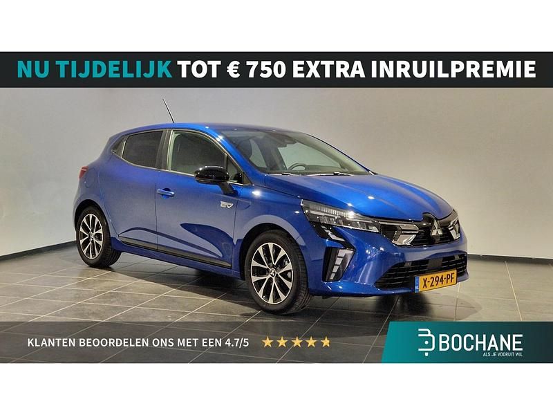 Blauw Gebruikt 2024 Mitsubishi Colt Intense Hatchback | € 22.499 (Goede deal) - Afbeelding 1/4