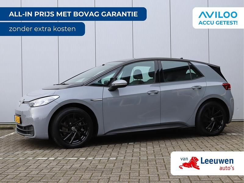 Grijs Gebruikt 2021 VW ID.3 Pure Hatchback | € 17.995 (Eerlijke prijs) - Afbeelding 1/3