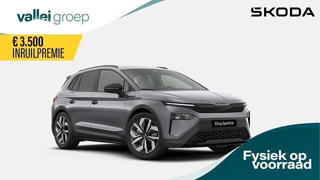 Grijs Nieuw 2025 Skoda Elroq SportLine SUV | € 46.790 (Eerlijke prijs) - Afbeelding 1/4
