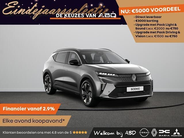 Grijs Nieuw 2025 Renault Renault Scenic E-Tech Techno SUV | € 45.090 - Afbeelding 1/4