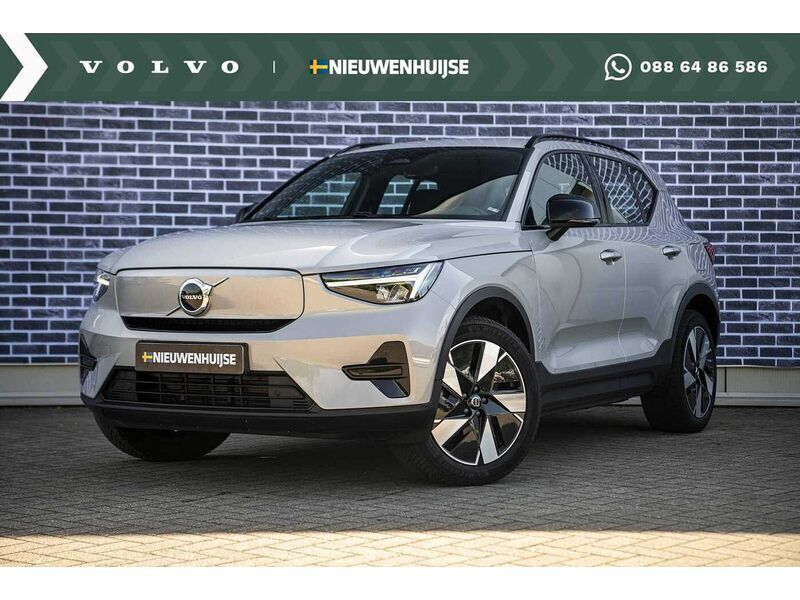 Gebruikt 2022 Volvo XC40 Plus SUV | € 38.894 (Eerlijke prijs) - Afbeelding 1/4