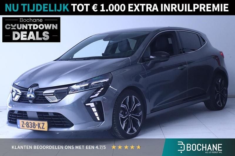 Grijs Gebruikt 2024 Mitsubishi Colt Edition Hatchback | € 20.695 (Goede deal) - Afbeelding 1/4