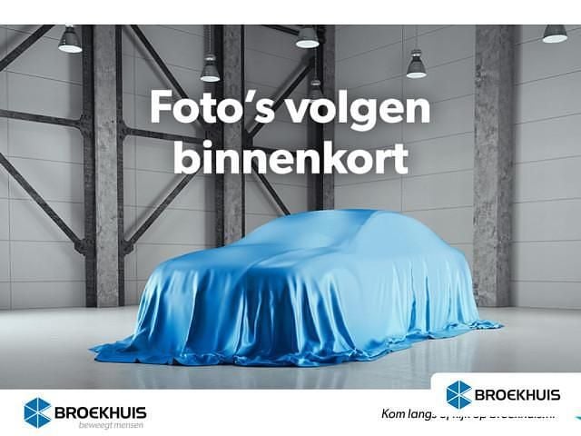 Grijs Gebruikt 2024 Citroën C5 Aircross SUV | € 28.395 (Super prijs) - Afbeelding 1/1