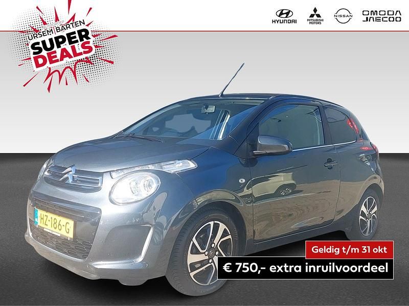 Grijs Gebruikt 2016 Citroën C1 Shine Hatchback | € 8.430 (Goede deal) - Afbeelding 1/4