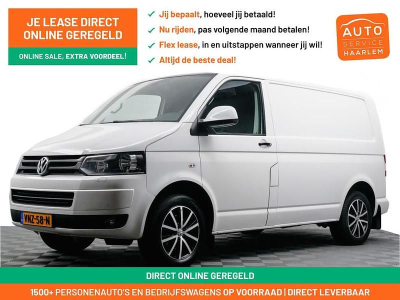 Wit Occasion 2014 VW T5 Highline Van | € 12.900 (Eerlijke prijs) - Afbeelding 1/4