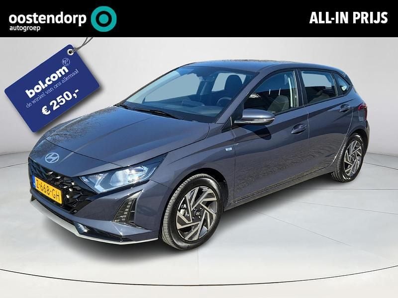 Grijs Gebruikt 2024 Hyundai i20 Comfort Hatchback | € 18.850 (Goede deal) - Afbeelding 1/4
