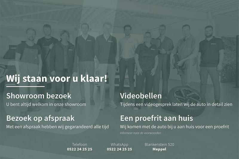 Afbeelding 2/2
