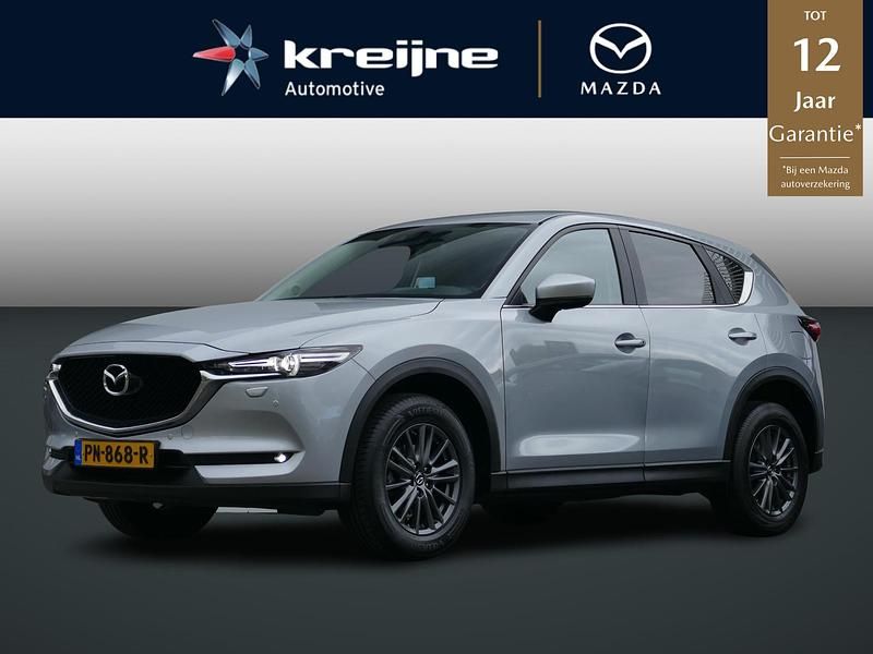 Grijs Occasion 2017 Mazda CX-5 SUV | € 22.425 (Eerlijke prijs) - Afbeelding 1/4
