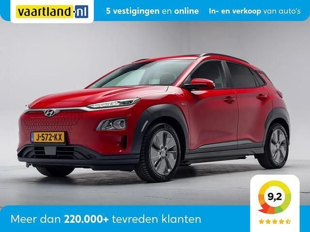 Rood Gebruikt 2020 Hyundai Kona SUV | € 13.945 (Super prijs) - Afbeelding 1/4
