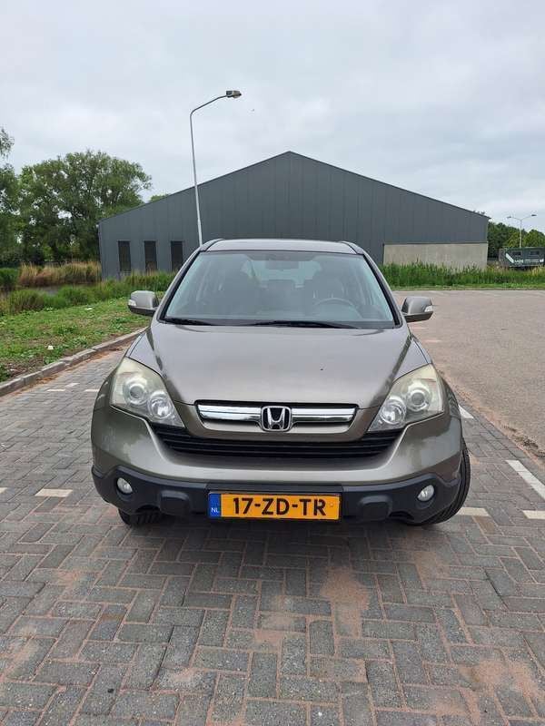 Afbeelding 2/4