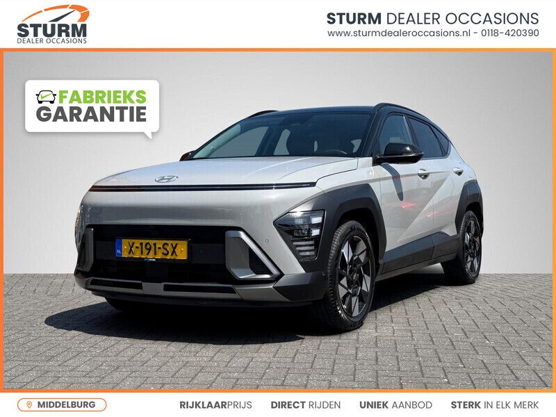 Grijs Gebruikt 2024 Hyundai Kona Premium SUV | € 35.189 (Duur) - Afbeelding 1/4