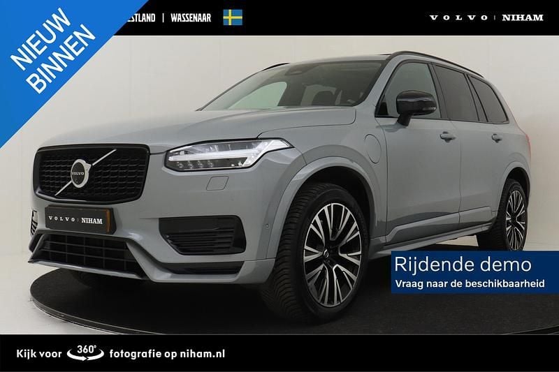 Grijs Occasion 2024 Volvo XC90 Ultimate SUV | € 64.890 (Iets duurder) - Afbeelding 1/4