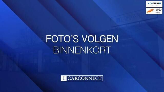 Wit Gebruikt 2014 Opel Corsa Cosmo Hatchback | € 5.790 (Eerlijke prijs) - Afbeelding 1/1