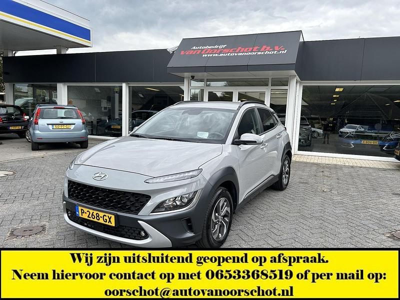 Grijs Gebruikt 2022 Hyundai Kona SUV | € 23.750 (Goede deal) - Afbeelding 1/4