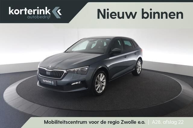 Grijs Gebruikt 2021 Skoda Scala Business Line Hatchback | € 17.950 (Eerlijke prijs) - Afbeelding 1/4