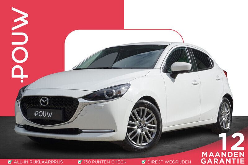 Wit Gebruikt 2023 Mazda 2 Luxury Hatchback | € 20.450 (Eerlijke prijs) - Afbeelding 1/4