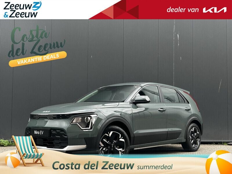 Onbekend Nieuw 2024 Kia e-Niro Light SUV | € 36.250 (Super prijs) - Afbeelding 1/4