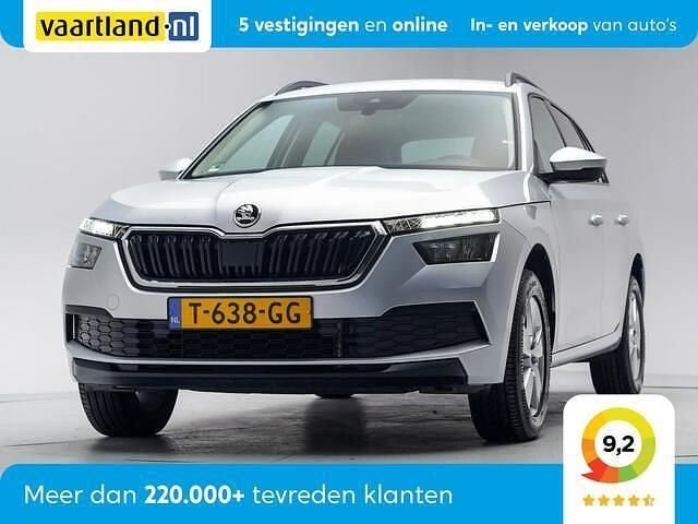 Occasion Skoda Kamiq Ambition 110 PK (80 kW) 2023 Grijs SUV