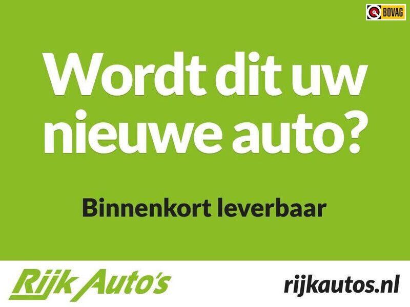 Suv Gebruikt 2019 Audi Q3 S-Line SUV | € 32.945 - Afbeelding 1/1