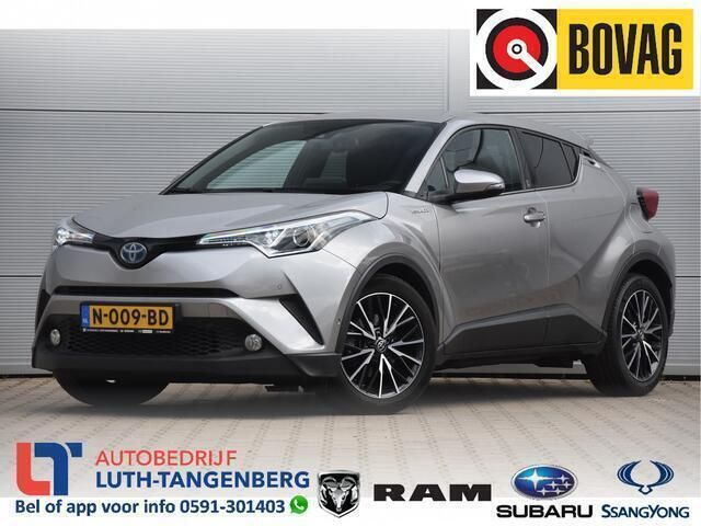 Grijs Gebruikt 2018 Toyota C-HR SUV | € 19.950 (Eerlijke prijs) - Afbeelding 1/4