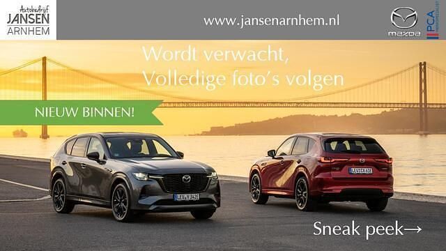 Platinum quartz m (licht bruin) Gebruikt 2023 Mazda 2 Luxury Hatchback | € 18.900 (Eerlijke prijs) - Afbeelding 1/4