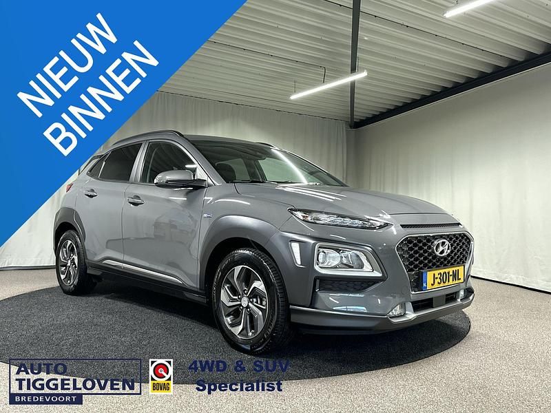 Grijs Occasion 2020 Hyundai Kona SUV | € 21.095 (Eerlijke prijs) - Afbeelding 1/4