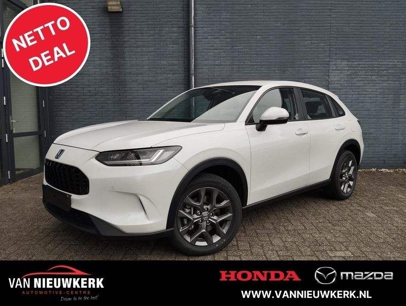 Wit Nieuw 2025 Honda ZR-V Elegance SUV | € 42.995 (Goede deal) - Afbeelding 1/4