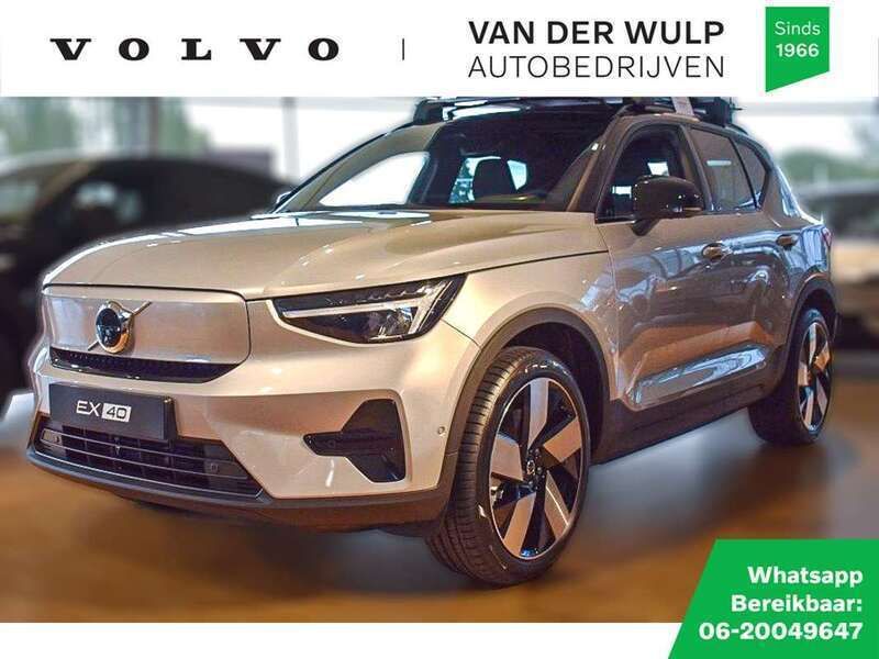 Zilver, metallic lak Nieuw 2025 Volvo EX40 Ultra SUV | € 60.874 (Eerlijke prijs) - Afbeelding 1/4