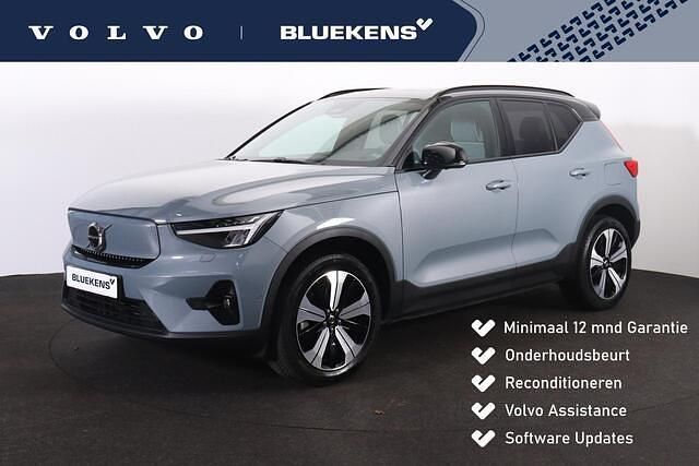 Grijs Occasion 2022 Volvo XC40 Ultimate SUV | € 34.900 (Eerlijke prijs) - Afbeelding 1/4