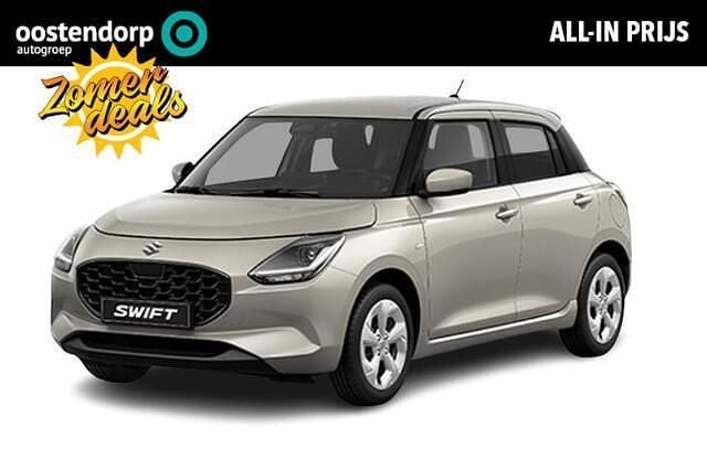 Beige Nieuw 2025 Suzuki Swift Hatchback | € 22.698 (Eerlijke prijs) - Afbeelding 1/4